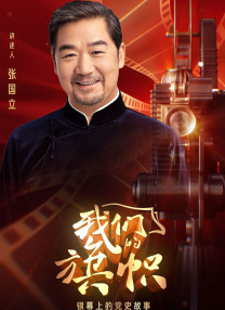 粉嫩高清一区二区三区精品视频